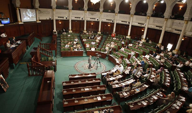 A general view shows Tunisia's Constituent Assembly, in Tunis