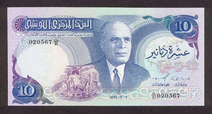 dinars