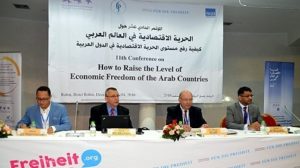 11eme-congres-sur-la-liberte-economique-au-monde-arabe